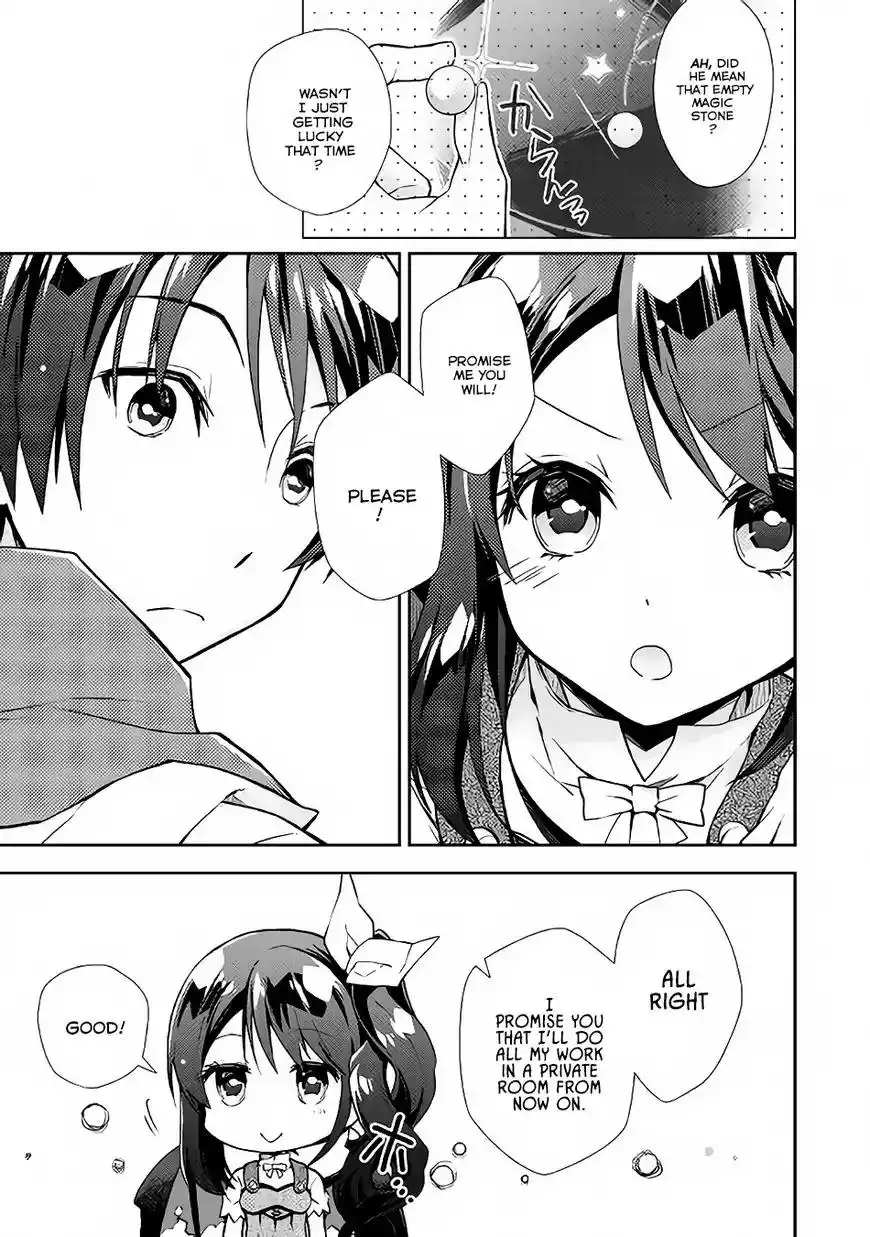 Nonbiri VRMMO-ki Chapter 10 11